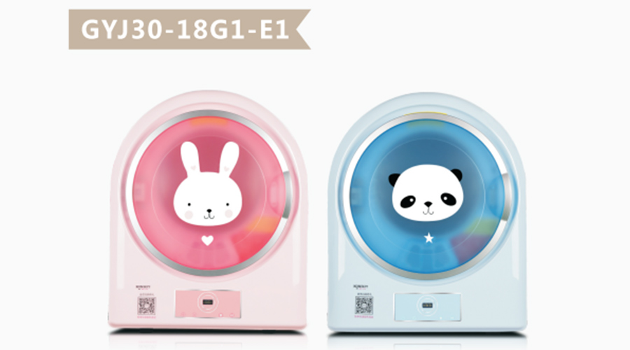 6.1兒童節(jié)！母嬰干衣機讓寶寶穿上健康干凈的衣物
