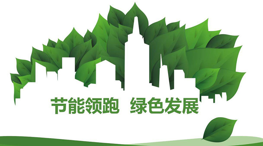 綠色節(jié)能大趨勢！如何正確挑選節(jié)能衣物烘干機廠家？