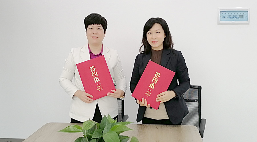 金環(huán)電器與華企智創(chuàng)合作簽約！新增抖音等線上營銷渠道