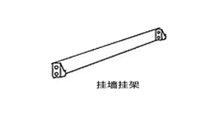須知！家用墻掛式衣物烘干機(jī)的掛墻安裝步驟
