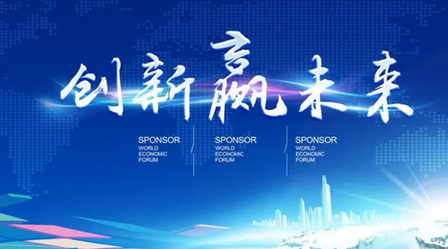 奧迪被指抄襲引熱議！金環(huán)電器堅(jiān)信創(chuàng)新鑄造硬實(shí)力促發(fā)展！