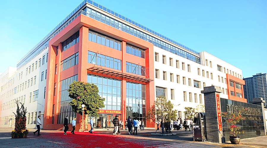 江門市金環(huán)電器有限公司2023開工大吉！財(cái)源滾滾！