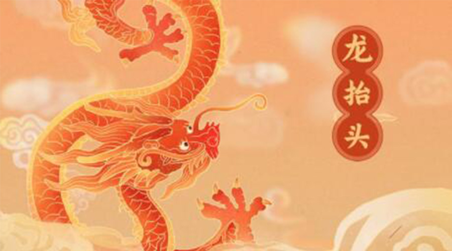 龍?zhí)ь^！金環(huán)電器提醒要注意的干衣事項(xiàng)