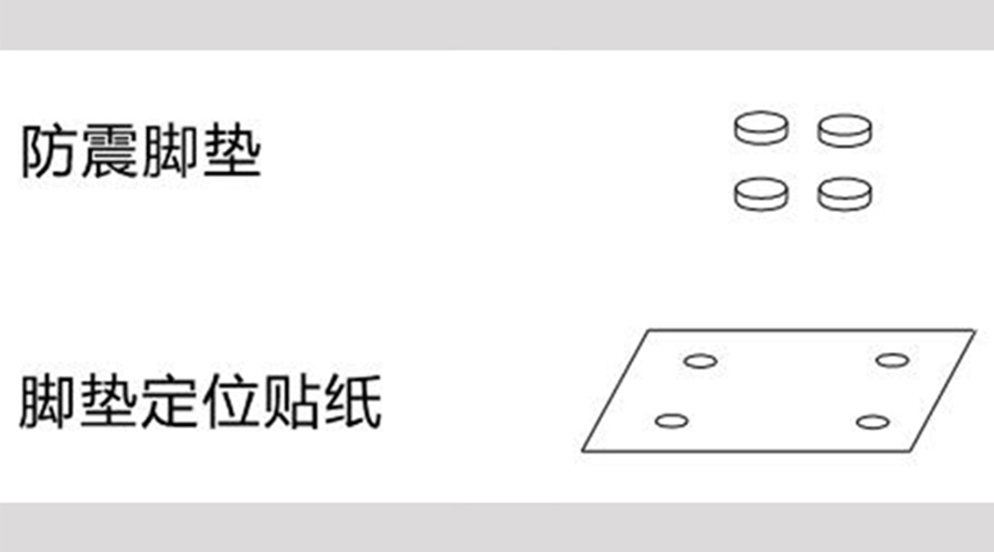 圖示！小型家用衣服烘干機(jī)的配件構(gòu)成