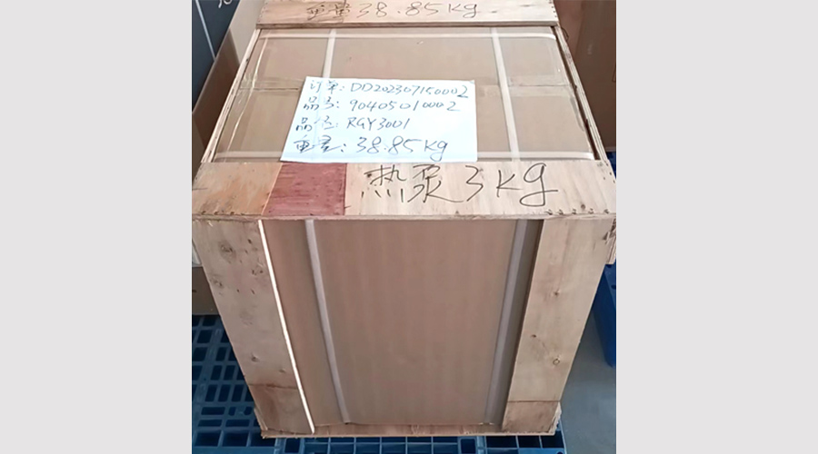 吸引客戶關注！金環(huán)電器熱泵滾筒干衣機小樣出貨國外