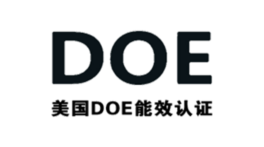 金環(huán)電器獲得美國DOE能效認(rèn)證！對(duì)衣物烘干機(jī)有何意義