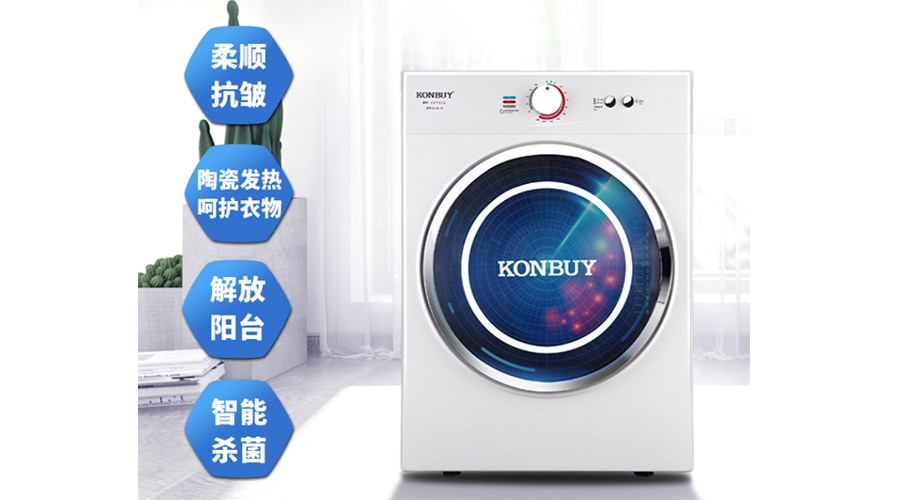 衣服烘干機(jī)優(yōu)缺點(diǎn)，是真香還是弊端多呢？