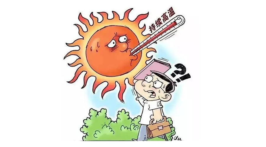 高溫預(yù)報圖沖上熱搜！衣物烘干機輕松應(yīng)對高溫干衣難題