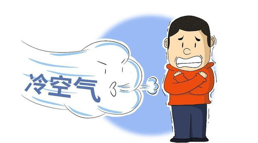 跌至10℃！新冷空氣襲粵！干衣機(jī)代工廠提醒要注意的事項(xiàng)