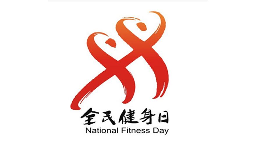 全民健身日！經(jīng)常穿的運動服如何用小型烘干機速干去味