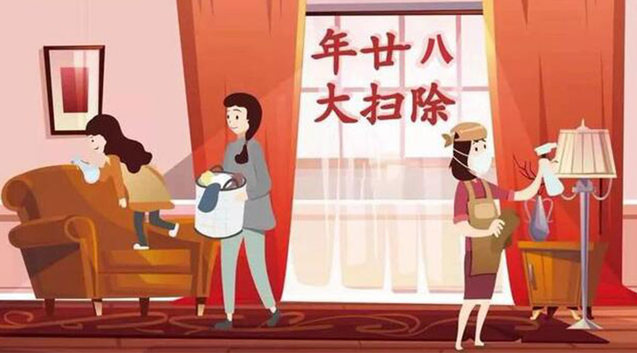 年二十八搞清潔！家用衣物烘干機(jī)助力輕松大掃除