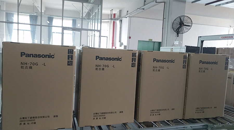 合作基于信任！松下高度肯定金環(huán)電器滾筒干衣機(jī)的代工質(zhì)量