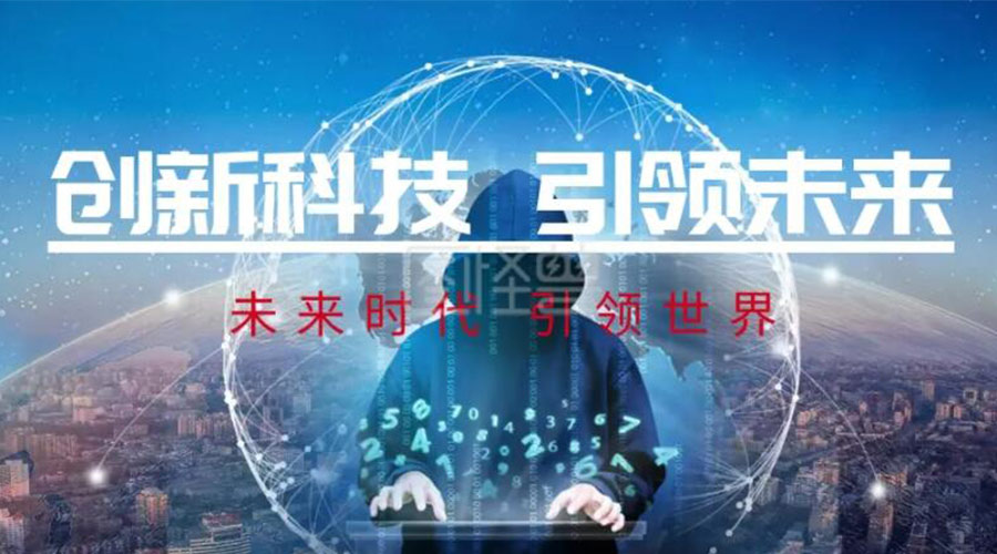 創(chuàng)新科技  引領(lǐng)未來(lái)！金環(huán)電器推出創(chuàng)新性衣物烘干機(jī)