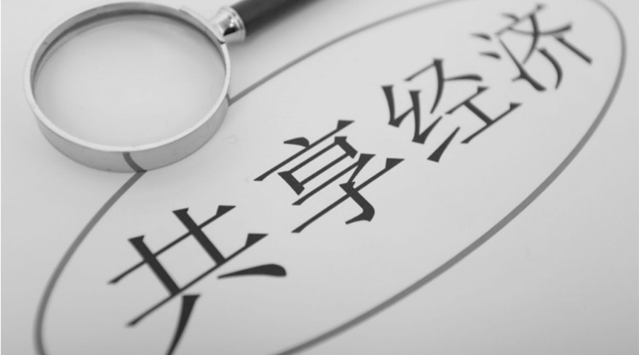 共享洗衣機融入大眾生活！其產(chǎn)品尺寸和凈重是多少